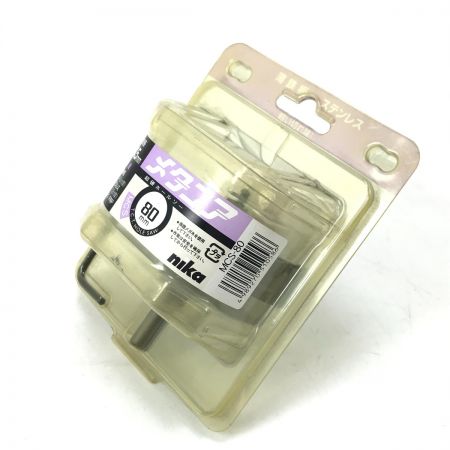  unika 超硬ホールソーメタコア MCS-80