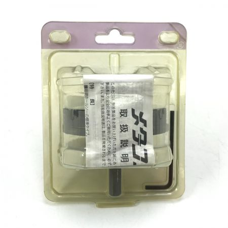  unika 超硬ホールソーメタコア MCS-80