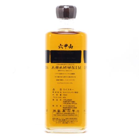 【北海道内限定発送】 六甲山蒸溜所 六甲山 MIZNARA ミズナラ ピュアモルト ウイスキー 42度 720ml 未開栓