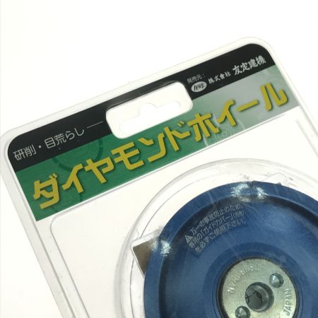 TSUBOMAN つぼ万 ダイヤチップ ダイヤモンドホイール S106