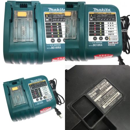  MAKITA マキタ タッカ ST120DRF ブルー