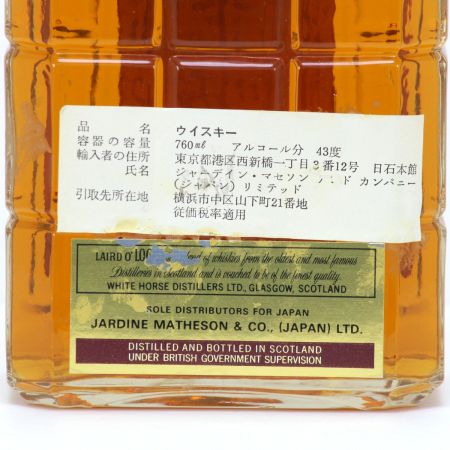  LOGAN デラックス ホワイトホース スコッチウイスキー 特級表示 760ml 43度 未開栓