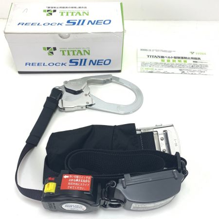  TITAN タイタン リーロック S2NEO ライト ブラック （墜落制止用器具）