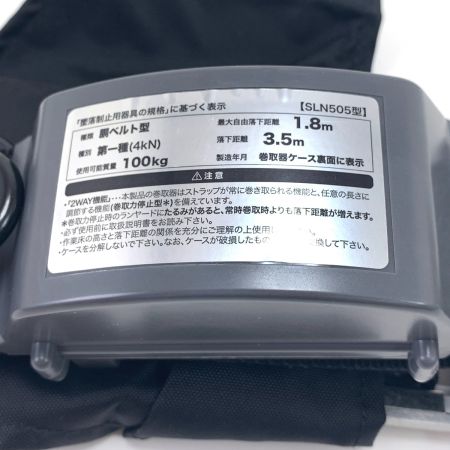  TITAN タイタン リーロック S2NEO ライト ブラック （墜落制止用器具）