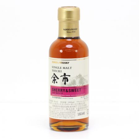 【北海道内限定発送】 NIKKA ニッカウヰスキー シングルモルト余市 シェリー＆スイート ウイスキー 180ml 55度 箱付き 未開栓