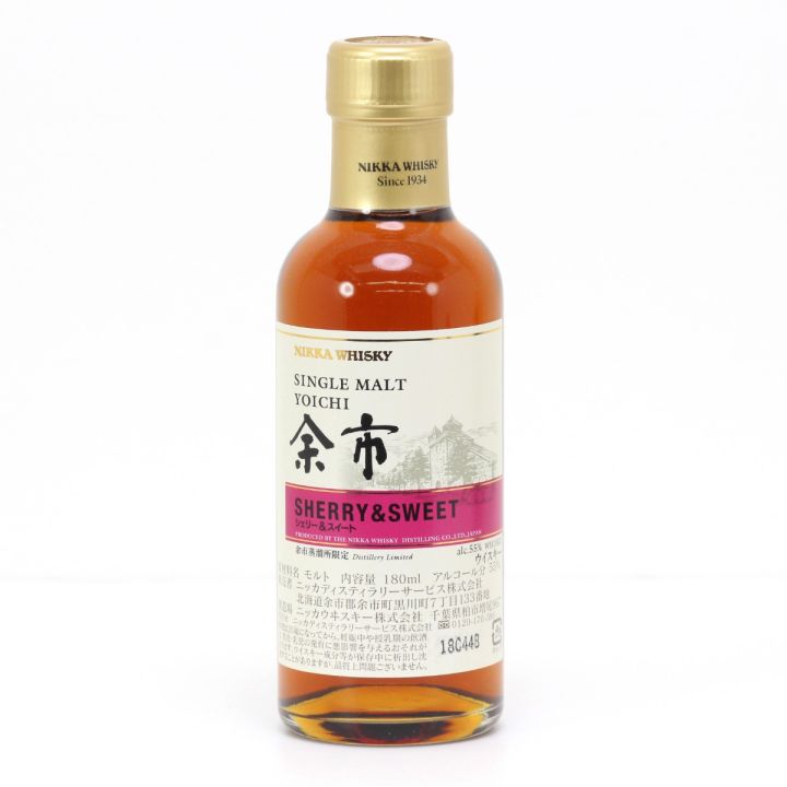 飲料・酒 余市 ニッカ ウイスキー シェリー 500ml 箱付き 北海道 nikka