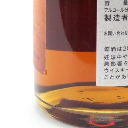 【北海道内限定発送】 YOICHI 余市/ニッカウイスキー 余市 1980's 53度 180ml 1980年～1989年モルト 未開栓