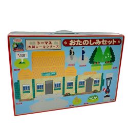 $$  木製トーマス おたのしみセット Aランク