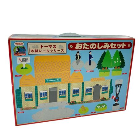  木製トーマス おたのしみセット