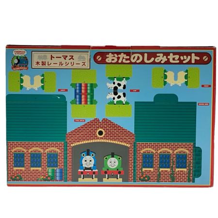   木製トーマス おたのしみセット