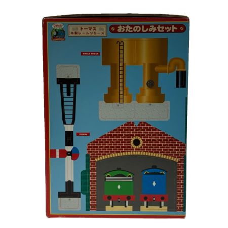   木製トーマス おたのしみセット