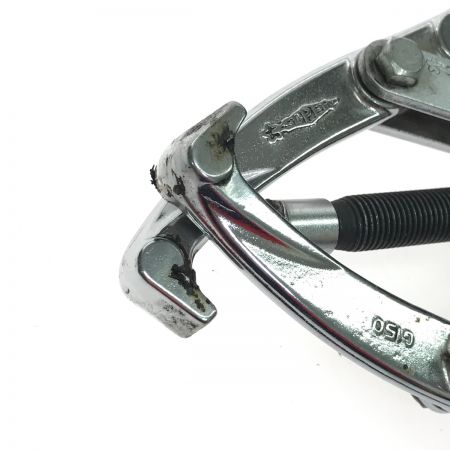  SUPERTOOL ギアプーラー G-150S