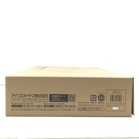  IRISOHYAMA アイリスオーヤマ 2口 IHコンロ 2024年製 外箱角破れあり IHK-WKT41S-B