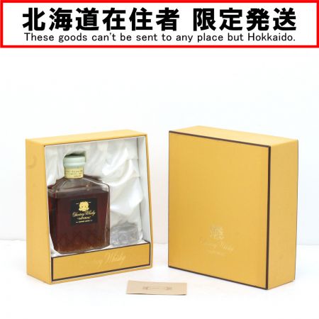 【北海道内限定発送】 SUNTORY サントリー ウイスキー 特級 IMPERIAL カガミクリスタル 43度 600ml 化粧箱・替え栓付 未開栓