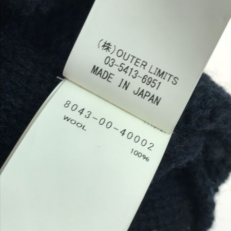  Nigel Cabourn ジップカーディガン カーディガン 8043-00-40002 ネイビー