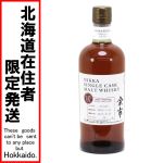北海道内限定発送】 YOICHI 余市/ニッカウイスキー シングルモルト余市
