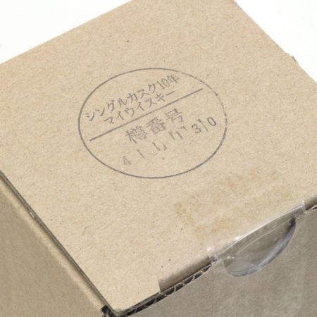 【北海道内限定発送】 NIKKA ニッカウヰスキー  余市 シングルカスク モルト ウイスキー 10年 700ml 59度 箱付 未開栓