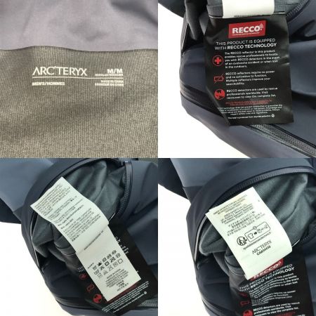  ARC'TERYX アークテリクス スキーウェア パンツ Sabre Bib X000008924 グレー