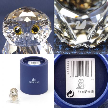  SWAROVSKI スワロフスキー 置物 ミディアム フクロウ
