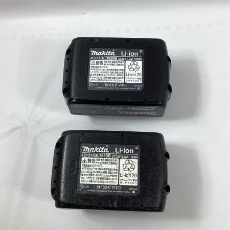 MAKITA マキタ インパクトドライバ TD173DRGX 充電器・充電池2個・ケース付 