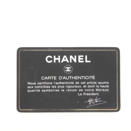  CHANEL シャネル ショルダーバッグ マトラッセチェーンショルダー キズ有 ブラック