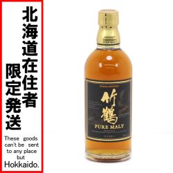 $$【北海道内限定発送】 NIKKA ニッカウヰスキー 竹鶴 ピュアモルト ウイスキー 500ml 43度 Sランク 未開栓
