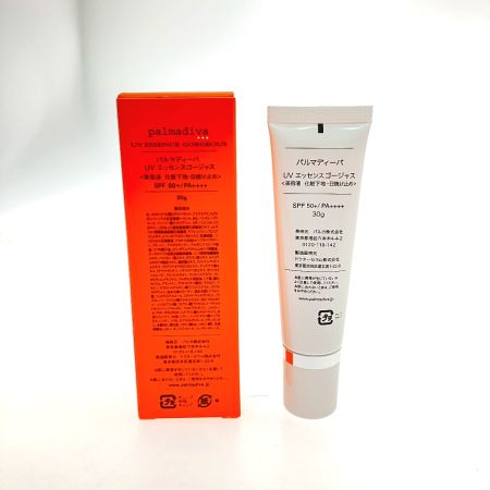   palmadiva パルマディーバ 美容液 美容クリーム 化粧下地・日焼け止め 4点セット