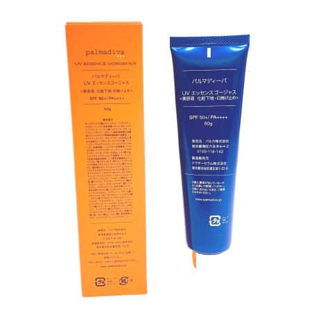   palmadiva パルマディーバ 美容液 美容クリーム 化粧下地・日焼け止め 4点セット