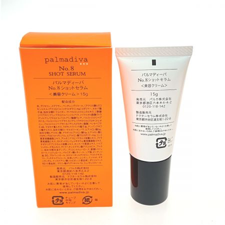   palmadiva パルマディーバ 美容液 美容クリーム ファンデーション 化粧下地・日焼け止め 4点セット