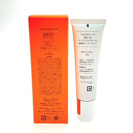   palmadiva パルマディーバ 美容液 美容クリーム ファンデーション 化粧下地・日焼け止め 4点セット