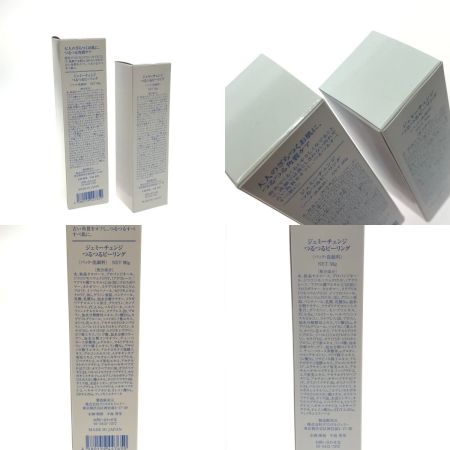   コスメ スキンケア 7点セット 