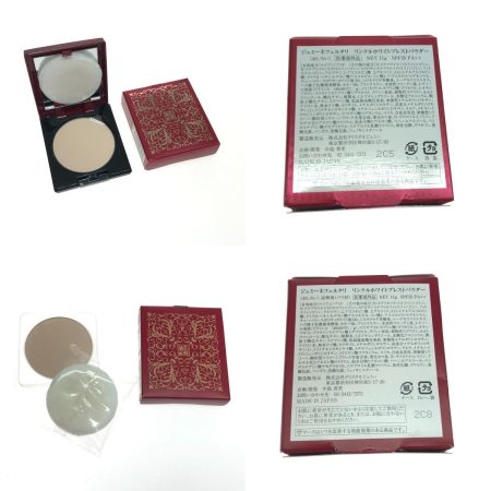   コスメ スキンケア 7点セット 