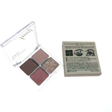   コスメ スキンケア 7点セット 