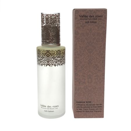   ヴァレドローズ お正月限定特別セット2021