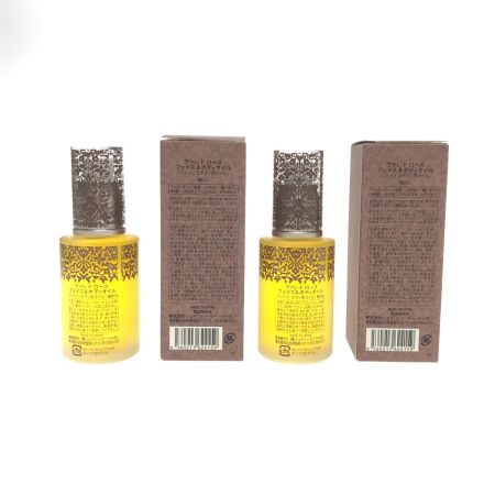   ヴァレドローズ お正月限定特別セット2021