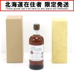 北海道内限定発送】 YOICHI 余市/ニッカウイスキー シングルモルト余市