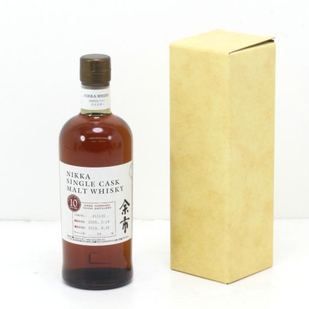 【北海道内限定発送】 NIKKA ニッカウヰスキー  余市 シングルカスク モルト ウイスキー 10年 700ml 59度 箱付き 未開栓