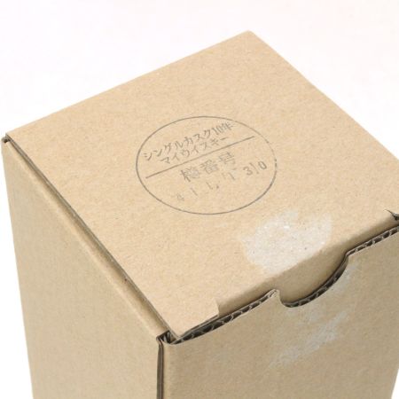 【北海道内限定発送】 NIKKA ニッカウヰスキー  余市 シングルカスク モルト ウイスキー 10年 700ml 59度 箱付き 未開栓