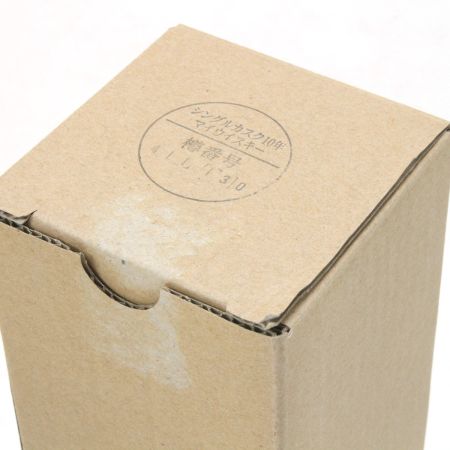 【北海道内限定発送】 NIKKA ニッカウヰスキー  余市 シングルカスク モルト ウイスキー 10年 700ml 59度 箱付き 未開栓