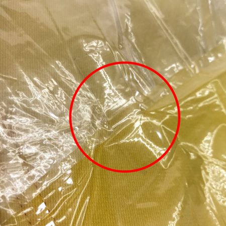  GREEN BOY チェーンソー防護具 2L GBC-L10