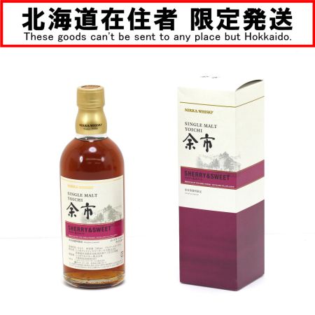 【北海道内限定発送】 YOICHI 余市/ニッカウイスキー シングルモルト余市 ピーティ＆ソルティ ウイスキー 500ml 55度 箱付き 未開栓