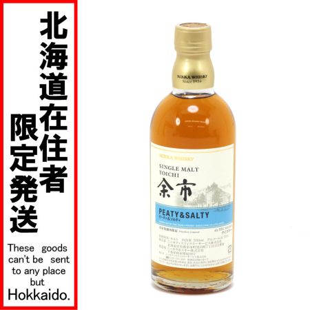 【北海道内限定発送】 YOICHI 余市/ニッカウイスキー シングルモルト余市 ピーティ＆ソルティ ウイスキー 500ml 55度 箱付き 未開栓