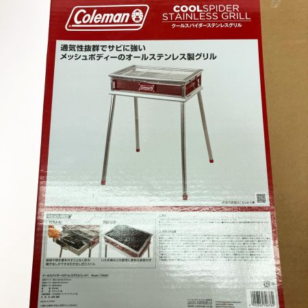  Coleman コールマン バーベキューコンロ  1709367