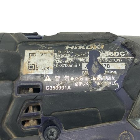  HiKOKI ハイコーキ 36v コードレスインパクトドライバ 本体のみ WH36DC パープル