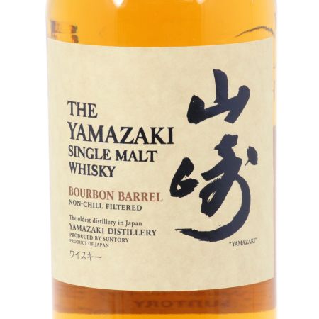 【北海道内限定発送】 SUNTORY サントリー シングルモルトウイスキー 山崎 バーボンバレル 700ml 48度 箱付 未開栓