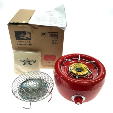  Aladdin アラジン ガスコンロ カセットコンロ 2019年製 SAG-HB01