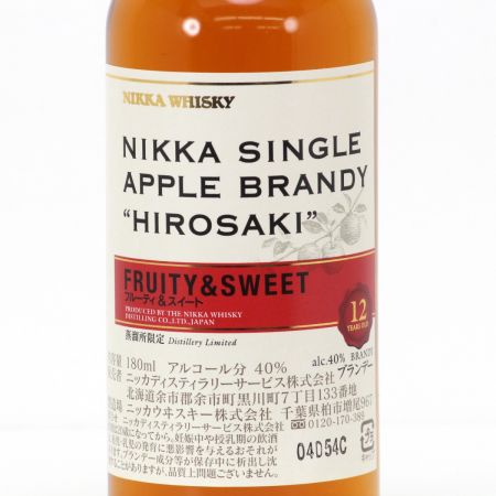 【北海道内限定発送】 NIKKA ニッカウヰスキー  シングル アップル ブランデー《HIROSAKI》180ml 40度 未開栓
