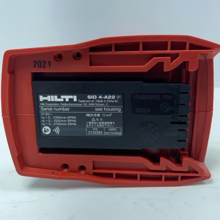 Hilti ヒルティ インパクトドライバ SID4-A22 レッド 充電器・充電池2個・ケース付 コードレス式 21.6ｖ 2133383