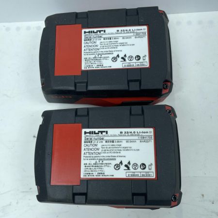 Hilti ヒルティ インパクトドライバ SID4-A22 レッド 充電器・充電池2個・ケース付 コードレス式 21.6ｖ 2133383