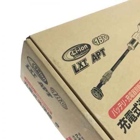  MAKITA マキタ 洗浄機 MHW180DZ